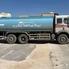 وايت مسقس موديل 90