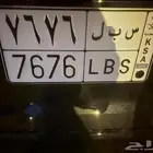 لوحة مميزه