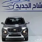 شيفروليه جروف 2024