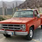 جمس سييرا كلاسيك نظيف 1976