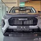 هافال جوليان اكتف 2026