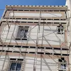 معلم تليس ناقشها ادي ا