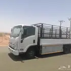 دينه مشاوير 5 متر