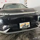 ام جي ويل 2024