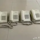 تلفونات سنترال باناسونيك فرعيه