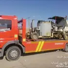 سطحه طريف لنقل السيارات لجميع انحاء المملكة