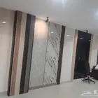 ديكورات _دهانات _شيبورد _بديل الرخام _بديل الخشب مريات 0502