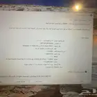 لاب توب هواوي نظيف جدا  واستخدام قليل والمعالج i7