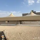 مظلات سواتر الرياض بسعار مناسبه خصم30