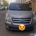اتش ون للايجار الشهرى