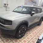 جيتور T1 لاكشري 2025