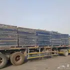 سقالات للايجار
