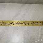 ستاند