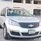 شيفرولية ترافيرس موديل 2014