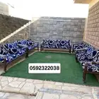 جلسه خارجيه حديد