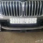 لوحه مميزه مسيومه 5000 ونطلب من الله الزود