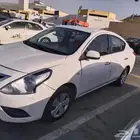 صني