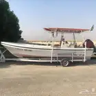 زورق الضاعن 24