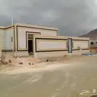 لياسه خارجيه ملونه بديل الحجر الطبيعى وبتكلفه أقل للاستفسار