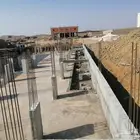 مقاولات
