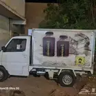 ثلاجة