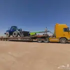 موجود الدمام