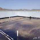 معلم العوازل من الامطار