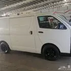 فان بضاعة مبرد للايجار بدون سائق (شركات فقط) سيارتين