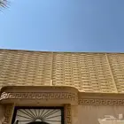 حداد مضلات