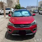 للبيع