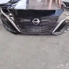 يوجد لدينا صدامات التيما 2023 2024