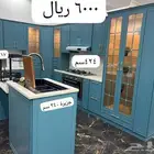 مطابخ جاهزة للبيع