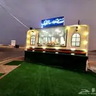 فودترك شبه جديد للبيع في مكه بكامل ملحقاته