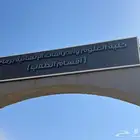 مطبعه تصنيع حروف لوحات زنكور استيل مع ضمان