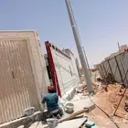 لياسه ملونه بديل الحجر