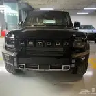 جيتور تي2 T2 لاكجري (التوريدات الوطنية)