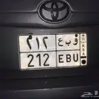 لوحه للبيع للتواصل   لا يجي الا الصامل