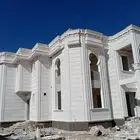 معلم حجر وجي ار سي