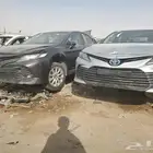 تشليح الحاير