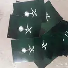 ثيمات اليوم الوطني للبيع