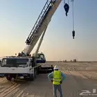 رافعه رفع مكيف رفع عمال