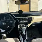 الرياض