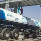خدمات