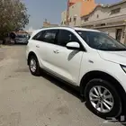 كيا