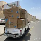 مؤسسة اجهزه منزليه مستودعات جمله شامل التوصيل