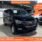 هيونداي اتش وان اسود 2019 ديزل وارد كوريا
