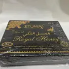 عسل ماليزي