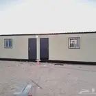 بركس جاهز مقاس 12 4