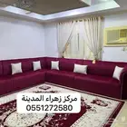 كنب