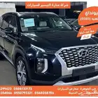 هيونداي بالسيد ازرق 2020 ديزل بطاقة جمركية وارد كوريا